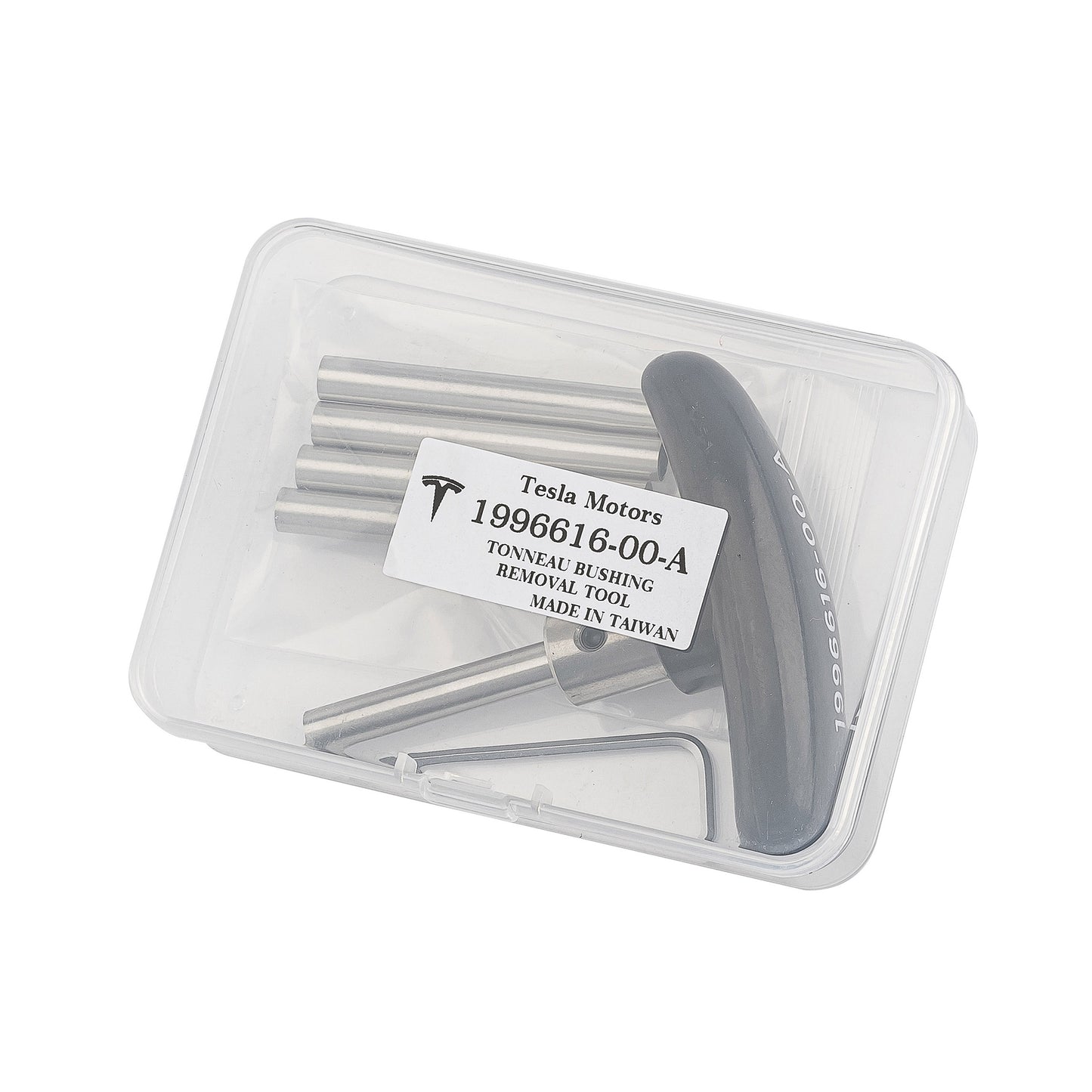 CYBERTRUCK TONNEAU BUSHING REMOVAL TOOL